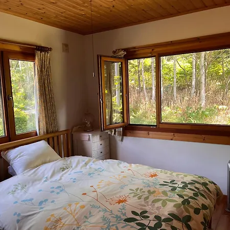 Ohisama House Guest House